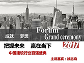 929ԃ(jng)־顰Ї(gu)O(sh)ИI(y)?gu)?qing)ʢ䡱C(jing)M(jn)С؟(z)γɾ͉(mng)-δAڮ(dng)¡}-ɶO(sh)ИI(y)ԃ-Ї(gu)O(sh)ИI(y)ԃ˾-ɶԃ˾