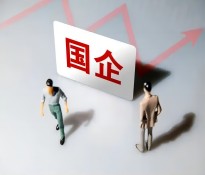 ʲôĴʮ塱Ҏ(gu)Ҫԡǎ(k)ԃĵǻc(zhn)Դ͸